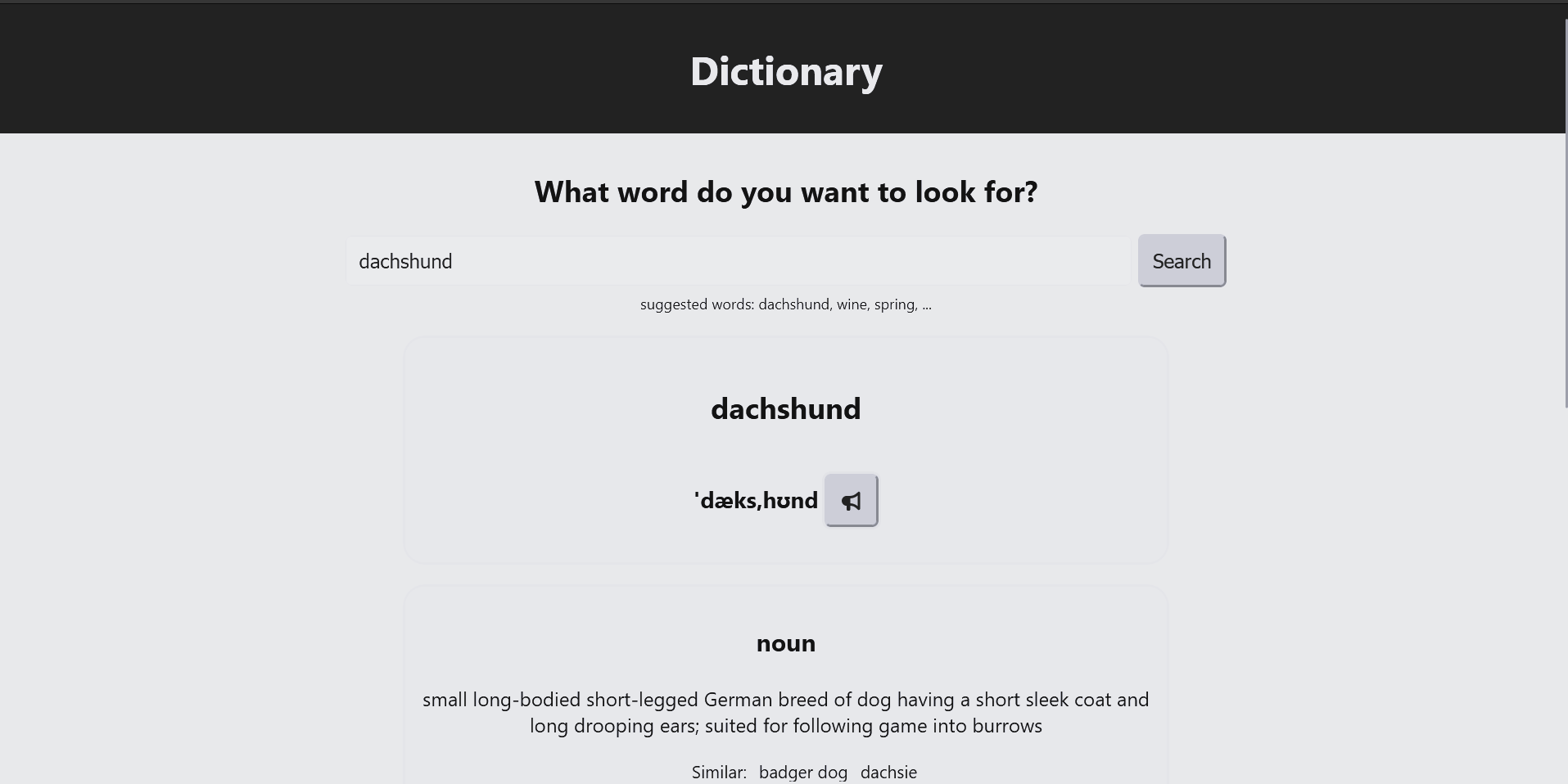 picture of dictionary app